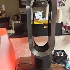 dyson hot + cool