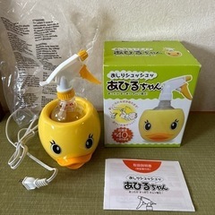 【美品】おしりシュッシュあひるちゃん