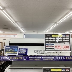 HITACHI RAS-A22F エアコンの画像