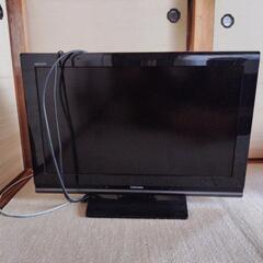 家電 テレビ 液晶テレビ