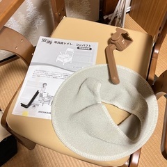 家具調トイレ　安寿（介護用）の画像
