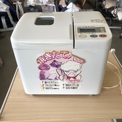 自動ホームベーカリー　ふっくらパン屋さん