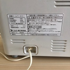 自動ホームベーカリー　ふっくらパン屋さんの画像