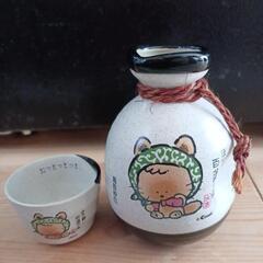 徳利、ちょこ　①