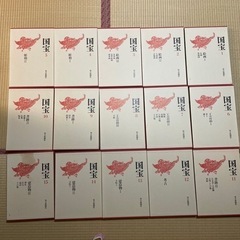 国宝　全15巻(毎日新聞社)