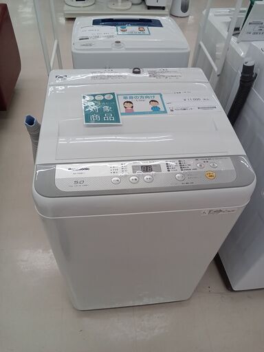 ★ジモティ割あり★ Panasonic 洗濯機 NA-F50B11 5.0kg 17年製 動作確認／クリーニング済み TC2672
