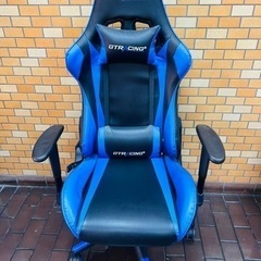 ゲーミングチェア　自社配送可能、早い人優先