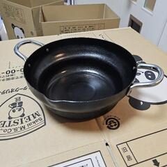 揚げ物用 鍋 