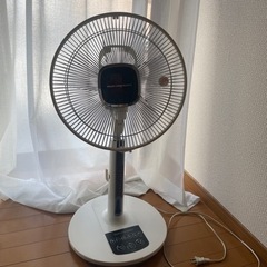 HITACHI リビング扇風機　リモコンタイプ HEF-70R 