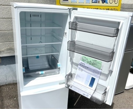 札幌市内配送可 【6ヵ月保証付き】美品 23年製 東芝 TOSHIBA VEGETA 153L 2ドア冷蔵庫 GR-U15BS 右開き