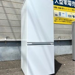 札幌市内配送可 【6ヵ月保証付き】美品 23年製 東芝 TOSHIBA VEGETA 153L 2ドア冷蔵庫 GR-U15BS 右開き