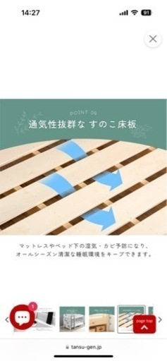 家具 収納家具 食器棚、キッチン収納