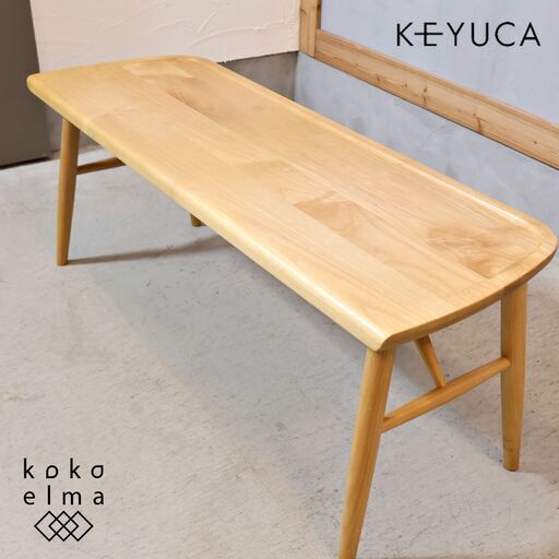 KEYUCA(ケユカ)で取り扱われていた、Mei(メイ)シリーズのダイニングベンチです。メープル無垢材を使用したシンプルでレトロな北欧スタイルの木製椅子です。玄関などの腰掛にも♪