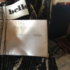 服/ファッション ブラウスの画像