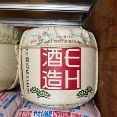 酒樽（飾り樽）お酒は入っていませんの画像