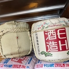 酒樽（飾り樽）お酒は入っていませんの画像