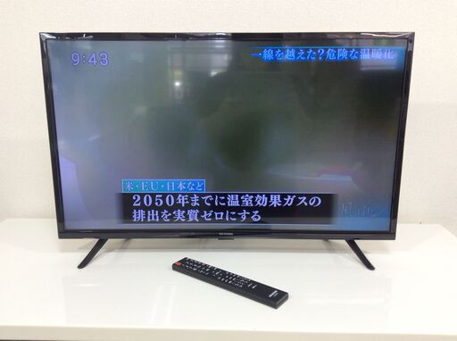 (5/2受渡済)JT8728【IRISOHYAMA/アイリスオーヤマ 32インチ液晶テレビ】美品 2021年製 32WB10P 家電 
