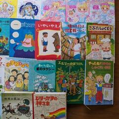 【くもん推薦図書含む】小学生向け児童書、絵本44冊セット ②の画像