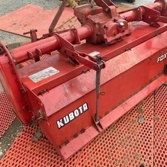 クボタロータリーFDX1802B埼玉県