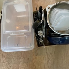 家電 キッチン家電 ジューサー、ミキサー