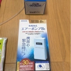 金魚水槽セット🐟乾電池式エアーポンプ(新品)付きの画像