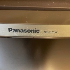 家電 キッチン家電 冷蔵庫の画像