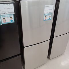 ★ジモティ割あり★ Haier 冷蔵庫 JR-XP2NF148F 148L 20年製 動作確認／クリーニング済み TC2677