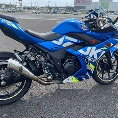 エクスタースズキGSX250R【MOTOGPカラー】自賠責1年付...