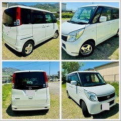 (受け渡し予定)日産ルックス★車検2年★今年の税金もコミコミ格安値段の画像