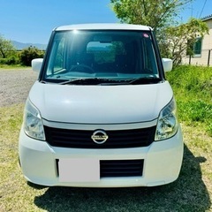 (受け渡し予定)日産ルックス★車検2年★今年の税金もコミコミ格安値段