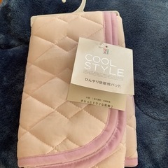 枕パッド