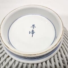 有田焼 琴峰 菓子鉢 籠目透し 染付 牡丹画 札幌市 平岸店の画像