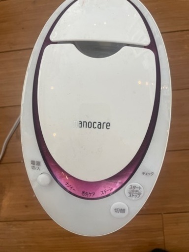 値下げしました＞Panasonicのナノケア