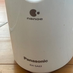 値下げしました＞Panasonicのナノケアの画像