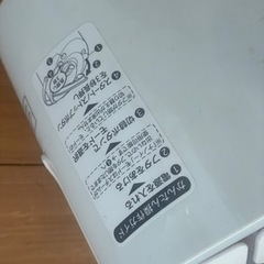 値下げしました＞Panasonicのナノケアの画像