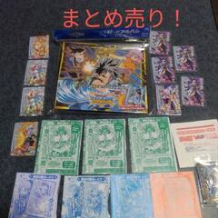 ダイの大冒険　カード