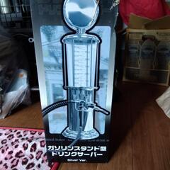 今週まで値下げ！！新品未使用ビールサーバー！！