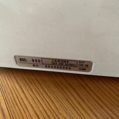 家電 生活家電 ミシンの画像