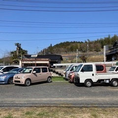 自動車販売に力を入れたい自動車業の皆さまへお知らせ