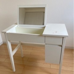 unico ドレッサー