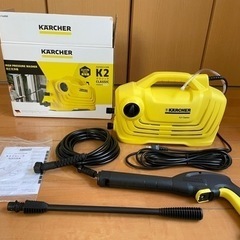 ケルヒャー 高圧洗浄機 K2 クラシック