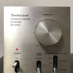 Technics ステレオセットの画像