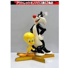 トゥイーティー おもちゃの中古が安い!激安で譲ります・無料で トゥイーティー おもちゃの中古が安い!激安で譲ります・無料で
