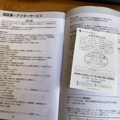 ケルヒャー 高圧洗浄機 K2 クラシックの画像