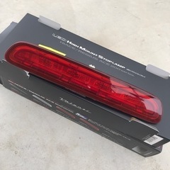 話し中)ハイエースハイマウント