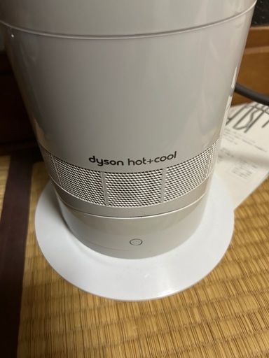 ダイソン　hot➕cool