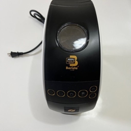 ネスレ バリスタ50(Fifty) ピュアホワイト HPM9634-PW コーヒーメーカー