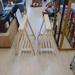 IKEA　MITTBACK　ミットバック架台☆2個セット☆美品【こちらは店舗です。浜村鹿野温泉ICから3分 買取本舗 宮本リサイクル 営業時間9～19時 定休日水曜のみ】の画像