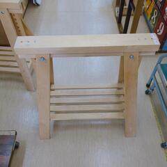 IKEA　MITTBACK　ミットバック架台☆2個セット☆美品【こちらは店舗です。浜村鹿野温泉ICから3分 買取本舗 宮本リサイクル 営業時間9～19時 定休日水曜のみ】の画像