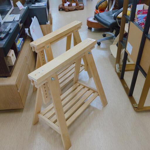 IKEAMITTBACKミットバック架台☆2個セット☆美品【こちらは店舗